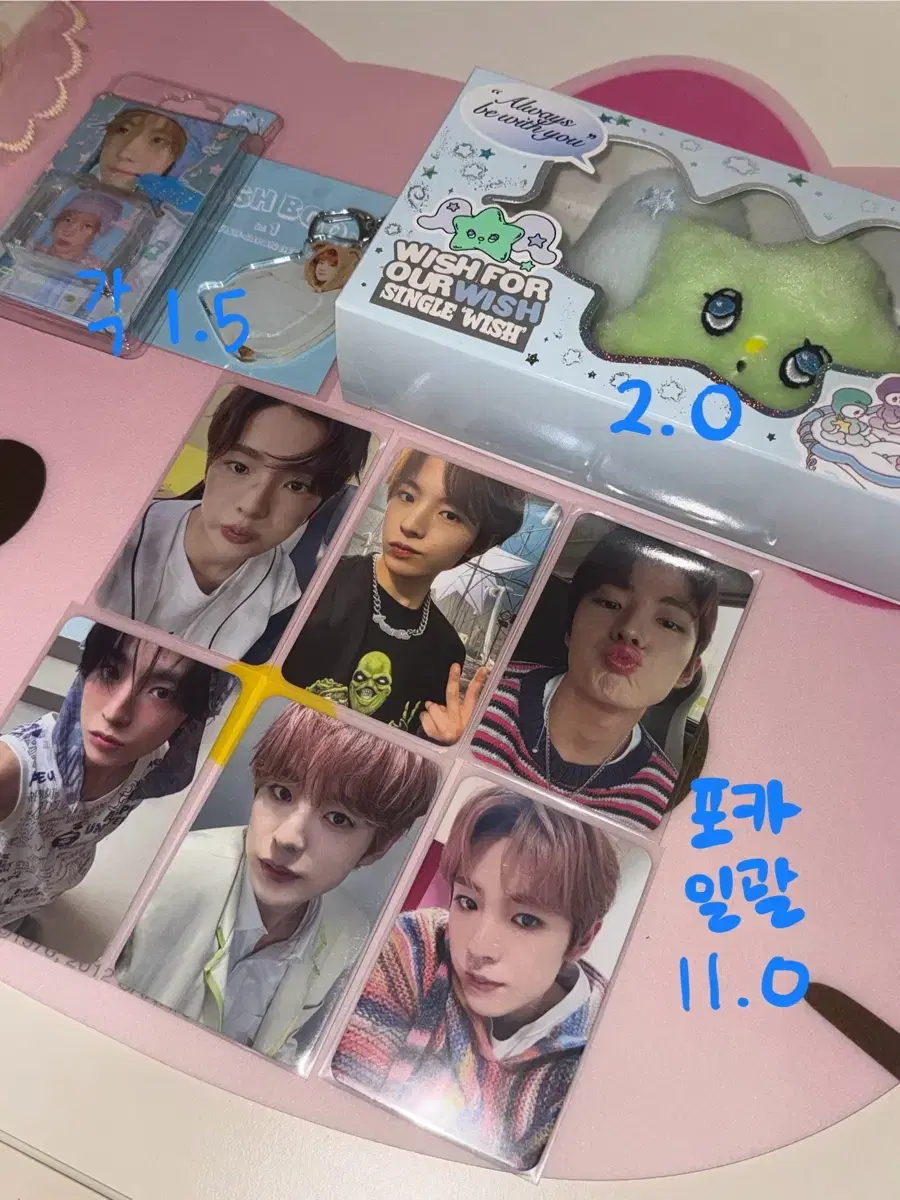 thumbnail-0